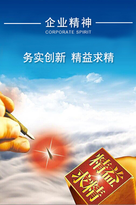 bifa·必发(中国区)唯一官方网站