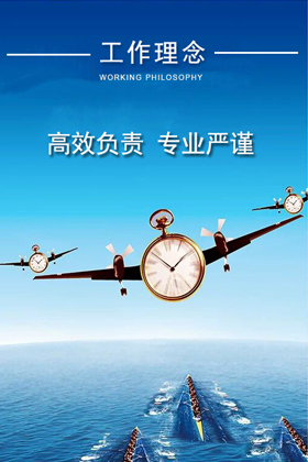 bifa·必发(中国区)唯一官方网站
